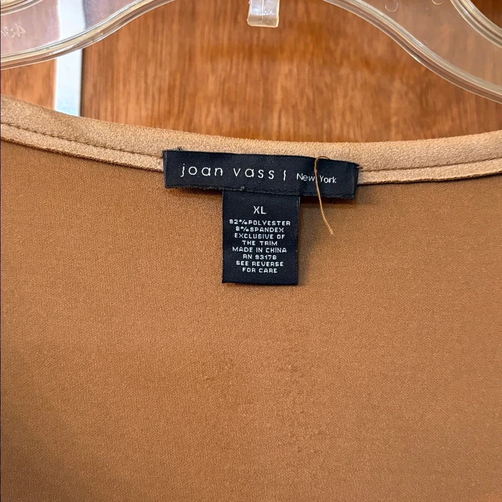 Size XL duster/jacket! - Picture 2 of 4